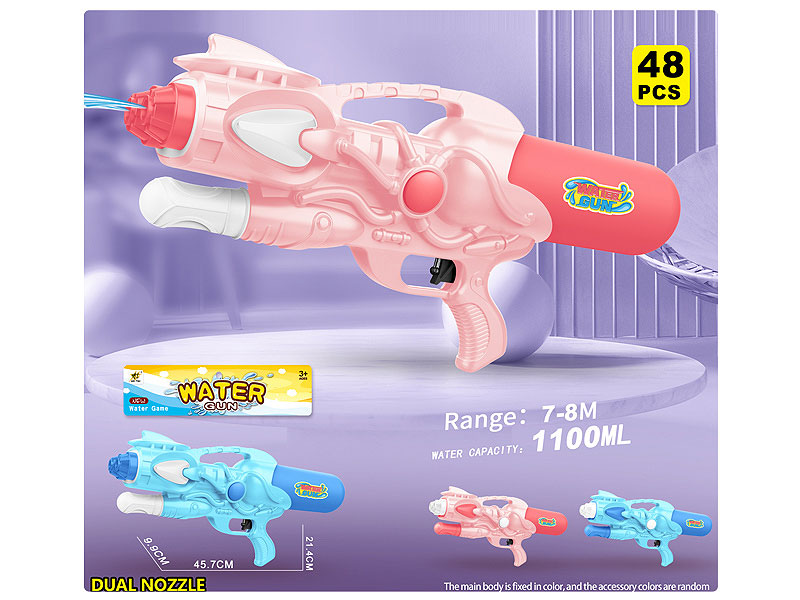 Water Gun toys