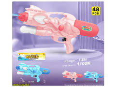 Water Gun toys