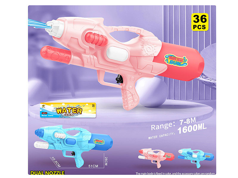 Water Gun toys