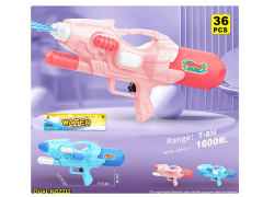Water Gun toys
