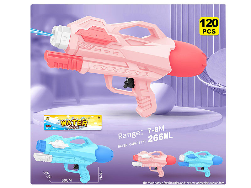 Water Gun toys