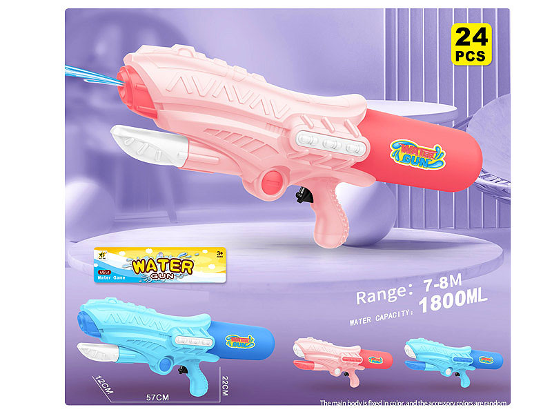 Water Gun toys