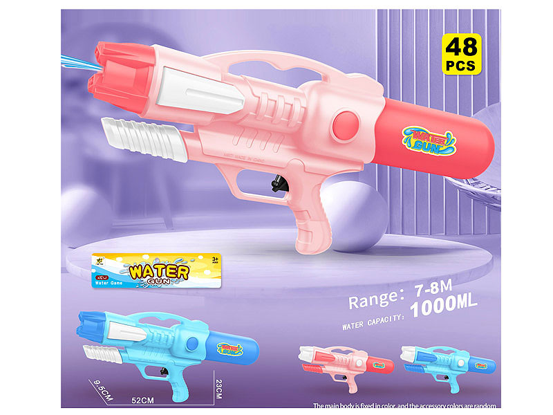 Water Gun toys