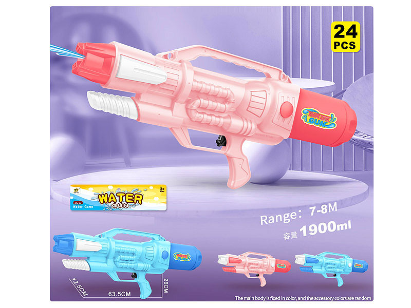 Water Gun toys