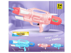 Water Gun toys