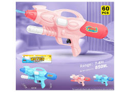 Water Gun toys