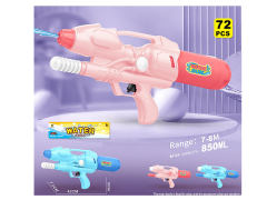 Water Gun toys