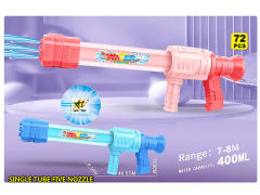 Water Gun(2C) toys