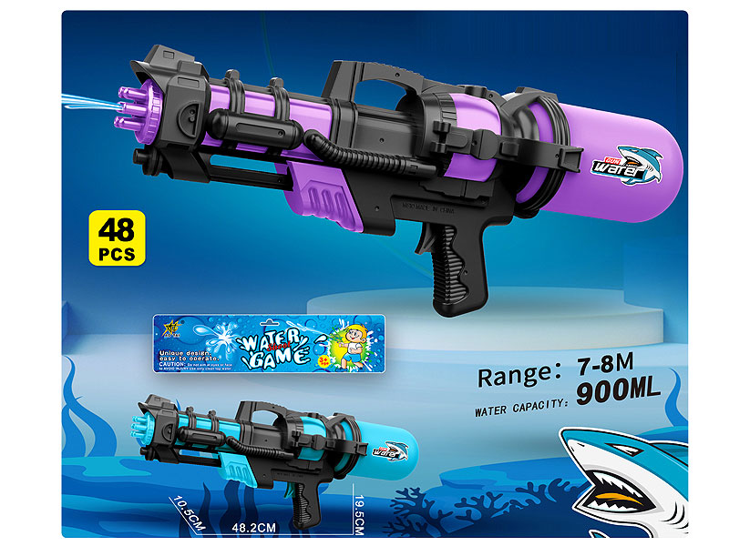 Water Gun(2C) toys