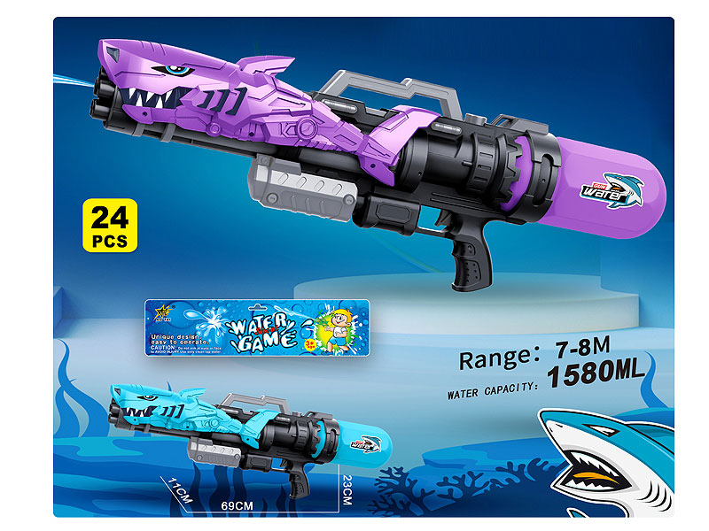 Water Gun(2C) toys
