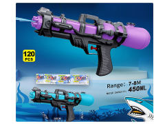 Water Gun(2C) toys