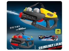 Water Gun(2C) toys