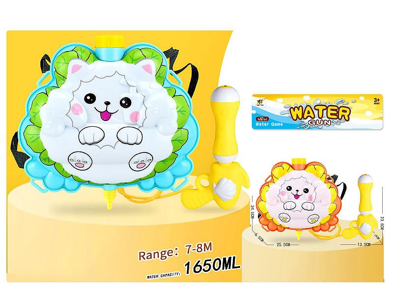 Water Gun(2S) toys