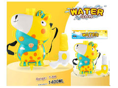 Water Gun toys