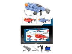 B/O Water Gun W/Charge(2C) toys