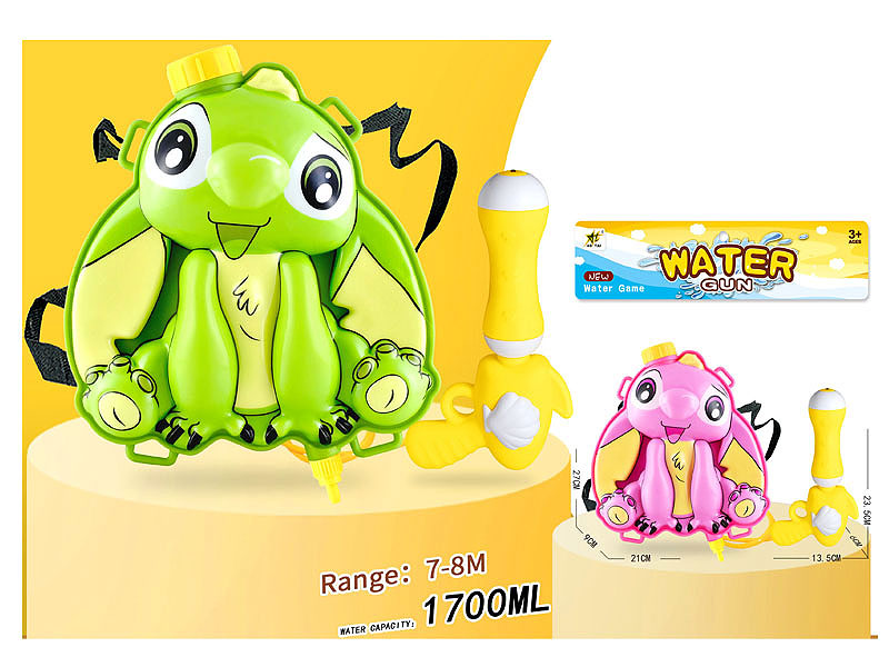 Water Gun(2C) toys
