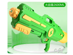 Water Gun toys
