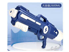 Water Gun toys