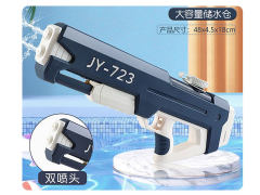 Water Gun toys