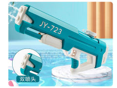 Water Gun toys