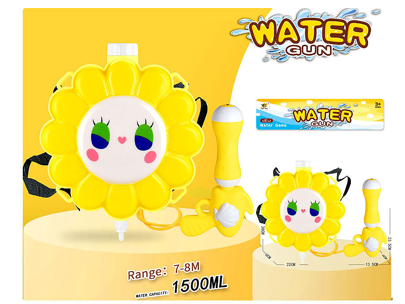 Water Gun toys