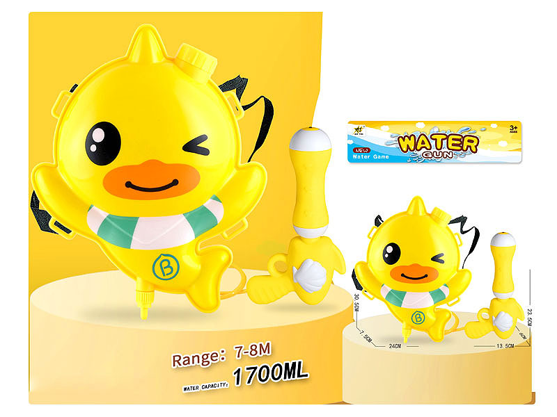 Water Gun toys