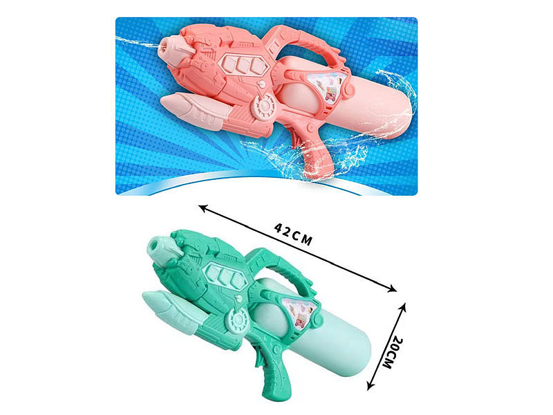 Water Gun(2C） toys