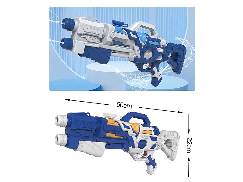 Water Gun(2C) toys