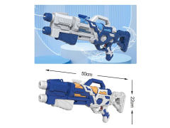 Water Gun(2C) toys