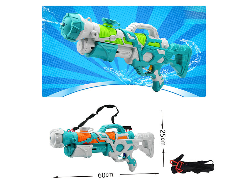 Water Gun(2C) toys