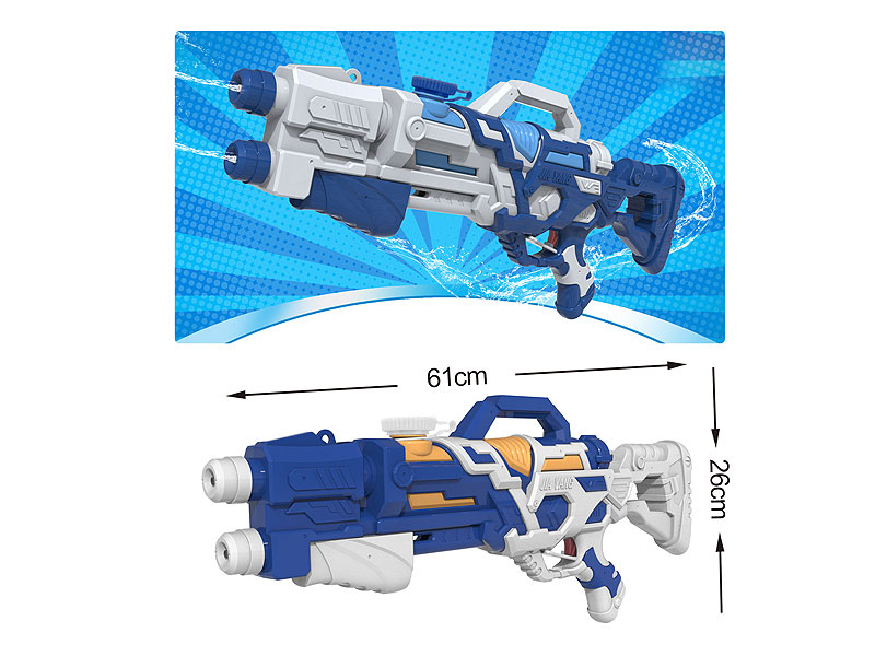 Water Gun(2C) toys