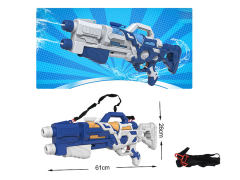 Water Gun(2C) toys