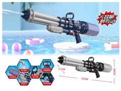 Water Gun(2C) toys