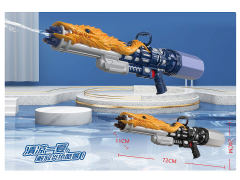Water Gun(2C) toys