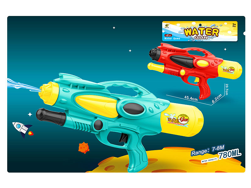 Water Gun(2C) toys