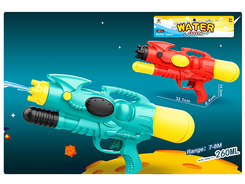 Water Gun(2C) toys