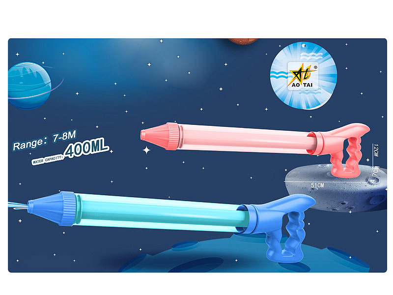 Water Gun(2C) toys