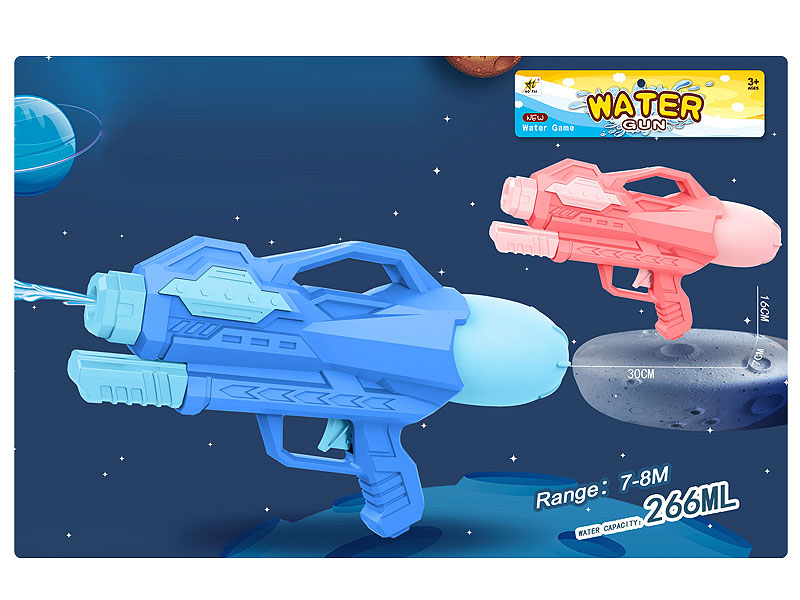 Water Gun(2C) toys