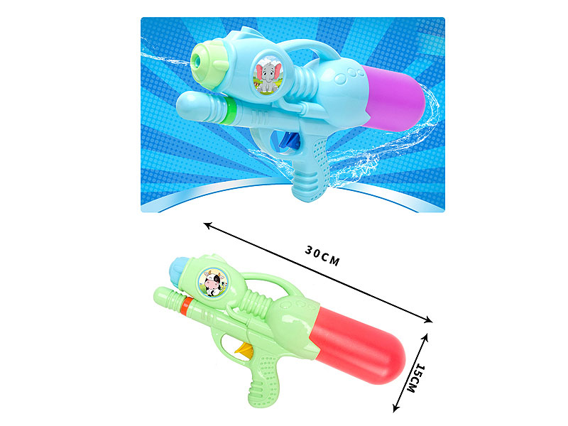 Water Gun(2C) toys