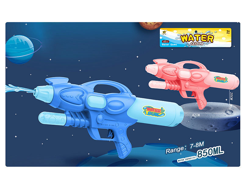Water Gun(2C) toys