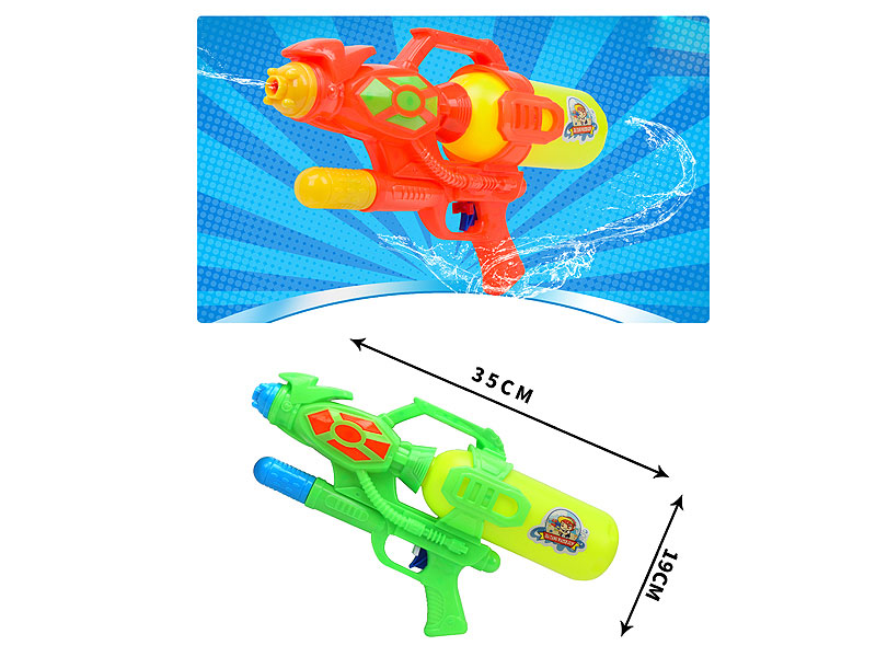 Water Gun(2C) toys