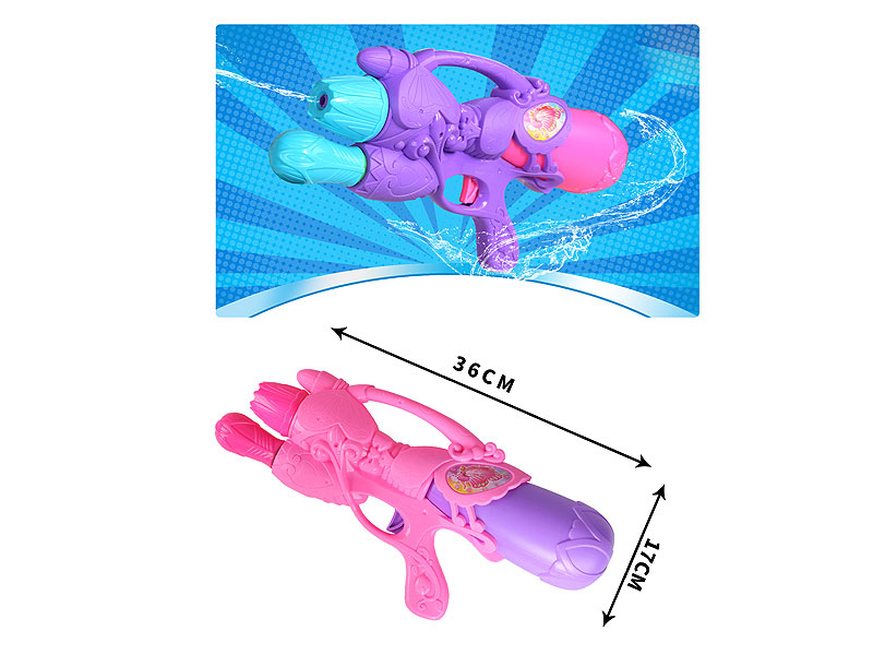 Water Gun(2C) toys