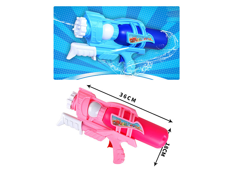 Water Gun(2C) toys