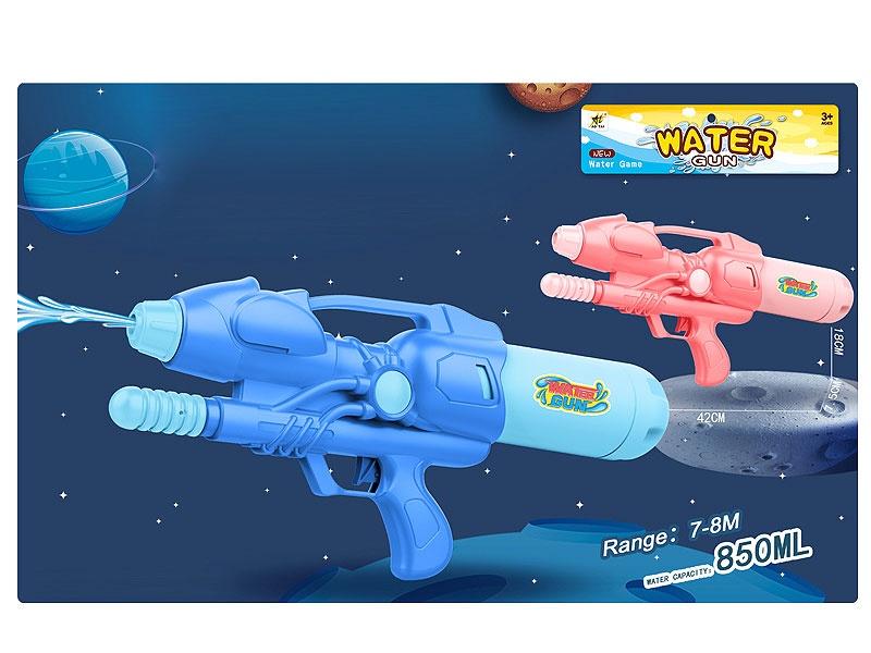 Water Gun(2C) toys