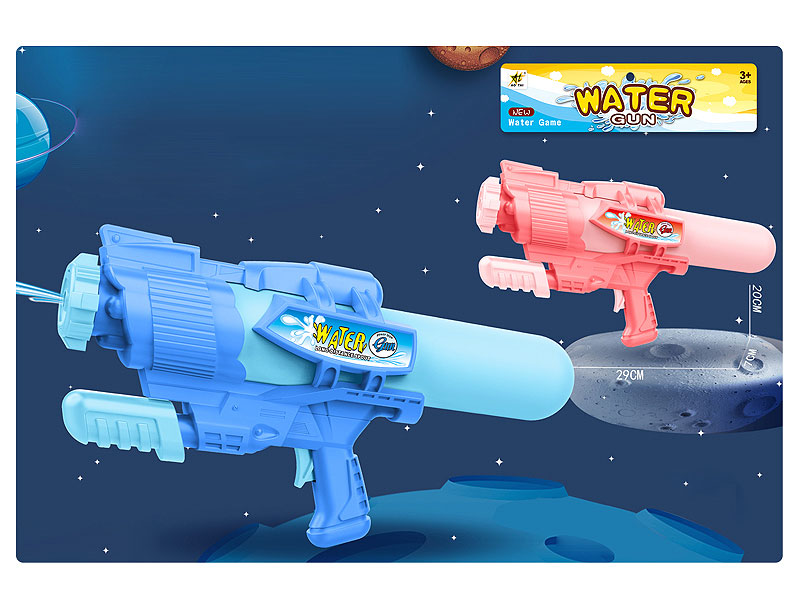 Water Gun(2C) toys