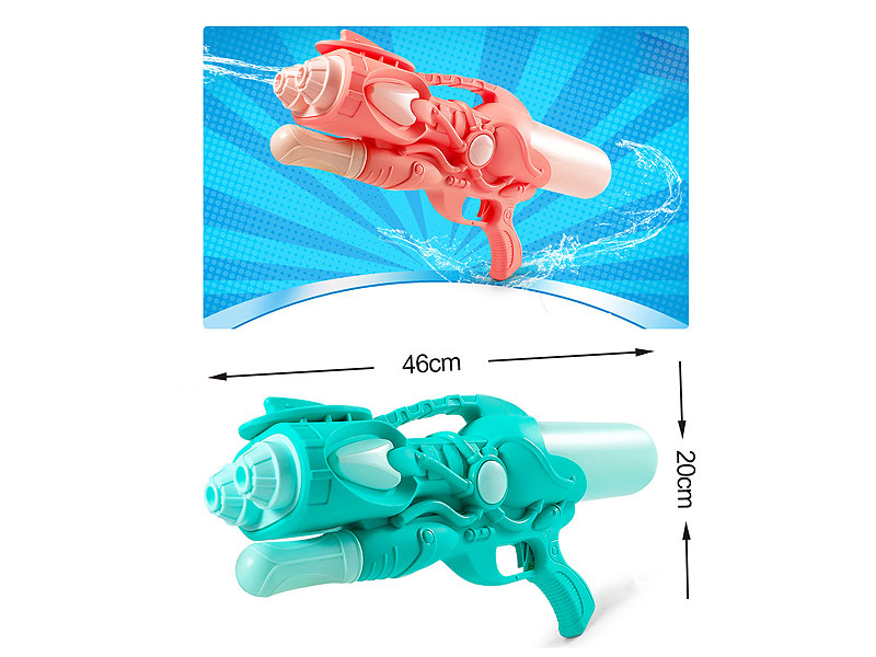 Water Gun(2C) toys