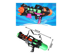 Water Gun(2C) toys