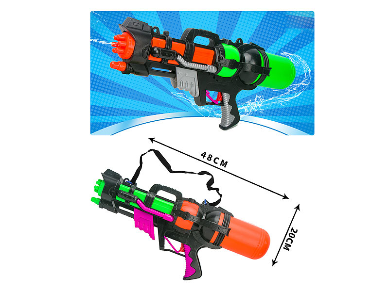 Water Gun(2C) toys