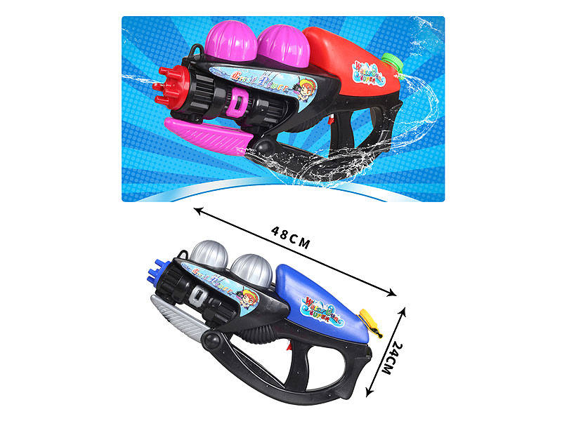 Water Gun(2C) toys