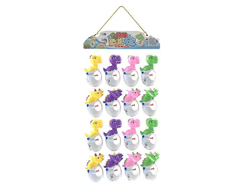 Water Gun(16in1) toys